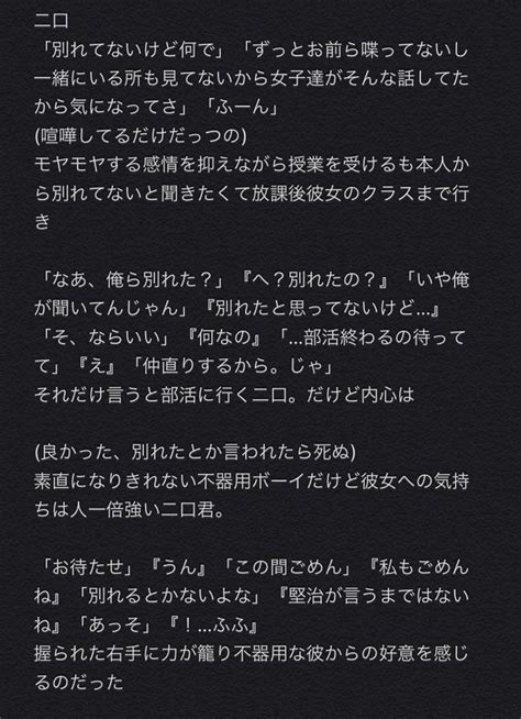 既婚 女性 から 会 いたい と 言 われ たら|不倫相手の自分に『会いたい』と思わせる10の方法。既婚男性を .